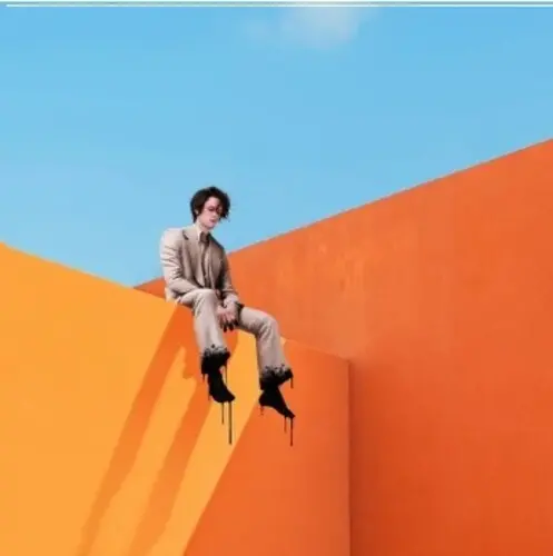 I Don't Know How But They Found Me/Gloom Division (Indie Exclusive Orange Cream Swirl Vinyl) [Lp] 1