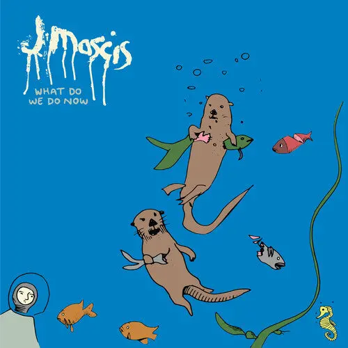 Mascis, J/What Do We Do Now (Clear Purple Vinyl) [Lp] 1