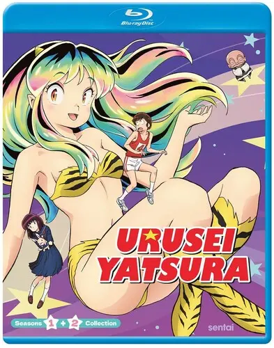 Urusei Yatsura: S1 & 2 Collection [Bluray] 1