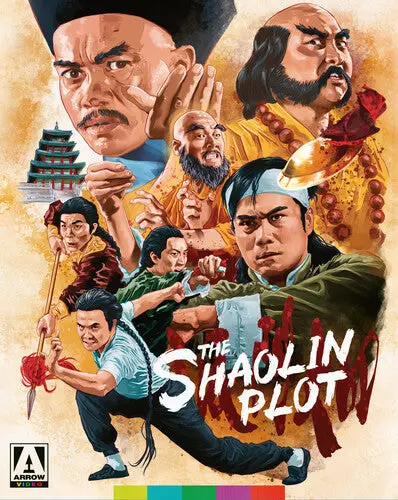 Shaolin Plot [Bluray] 1