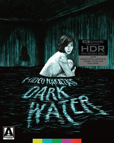 Dark Water (Limited Edition 4K-Uhd) [Bluray] 1