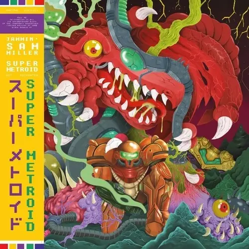 Miller, Jammin' Sam/Super Metroid (O.S.T. Recreated) [Lp] 1