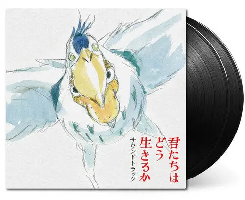 Soundtrack (Studio Ghibli)/The Boy And The Heron (Japan Import With Obi) [Lp] 1