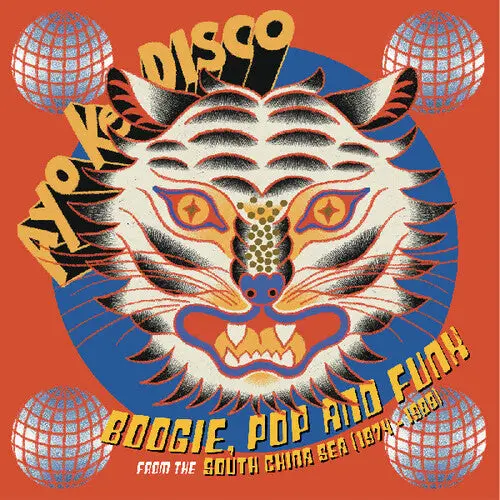 Various Artists/Ayo Ke Disco - Boogie, Pop & Funk From The South China Sea (1974-88) [Lp] 1
