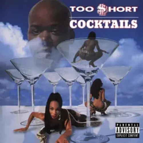 Too $Hort/Cocktails (Clear With Blue & Silver Splatter Vinyl) [Lp] 1