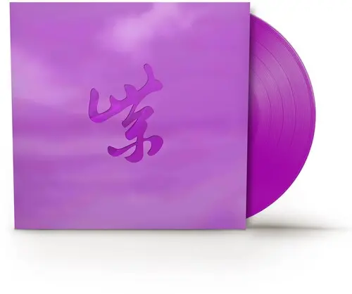 Stone Temple Pilots/Purple Rarities (Colour Vinyl) [Lp] 1