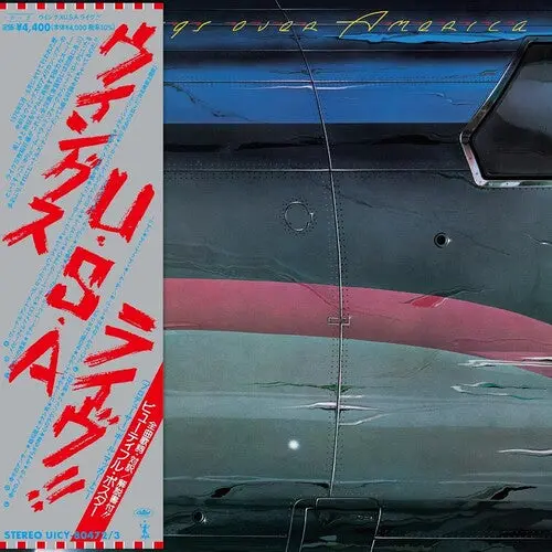 Mccartney, Paul And Wings/Wings Over America (2 X Shm Cd) 1