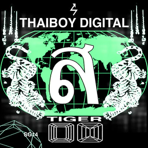 Thaiboy Digital/Tiger [Lp] 1