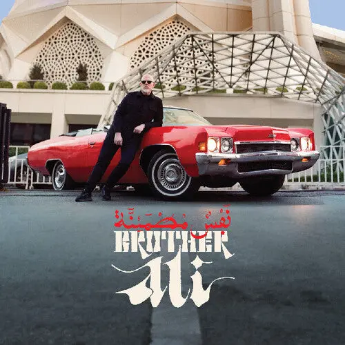 Brother Ali/Satisfied Soul [Cd] 1