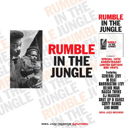 Various Artists/Soul Jazz Records Presents: Rumble In The Jungle (Red Vinyl) [Lp] 1