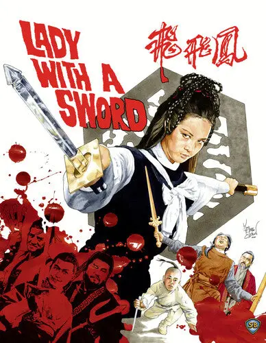Lady With A Sword [Bluray] 1