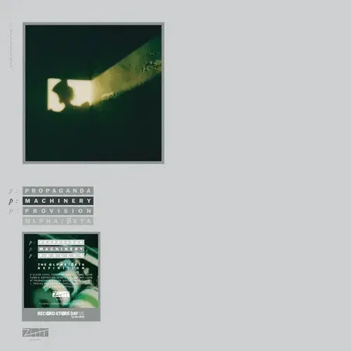 Propaganda/P:Machinery (Clear Vinyl) [Lp] 1
