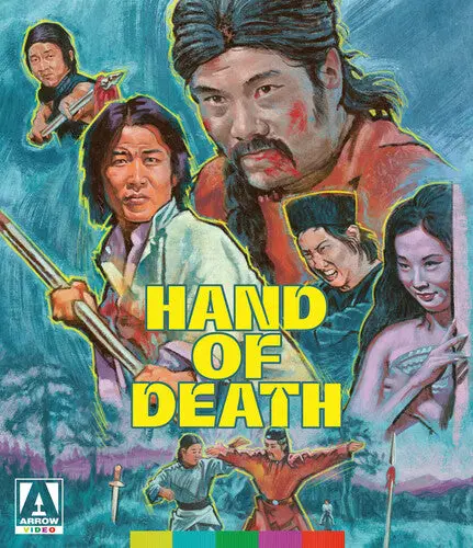 Hand Of Death [Bluray] 1