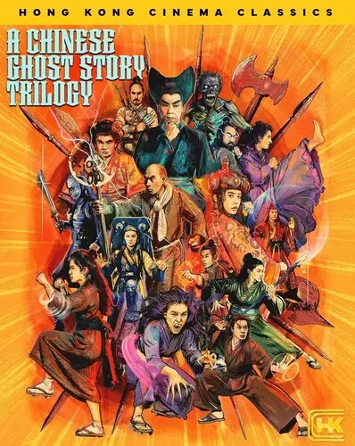 Chinese Ghost Story Trilogy, A [Bluray] 1