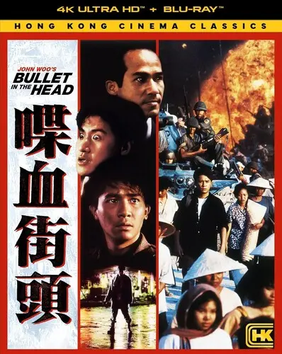Bullet In The Head (1990) (4K-Uhd) [Bluray] 1
