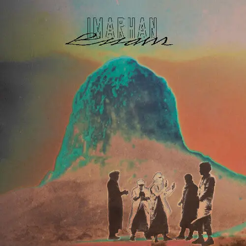 Imarhan/Essam (Petrol Vinyl) [Lp] 1