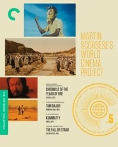 Martin Scorsese's World Cinema Project No. 5 [Bluray] 1