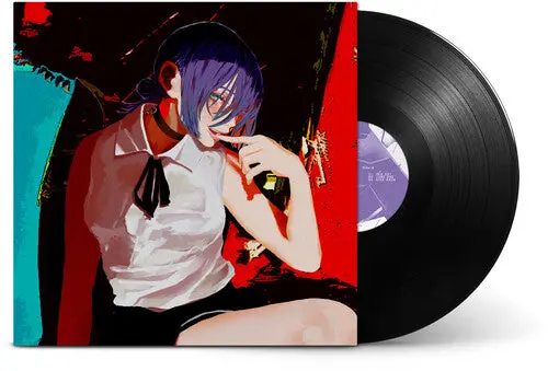 Kenshi Yonezu/Iris Out / Jane Doe [12"] 1