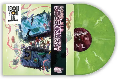 Good Kid/Can We Hang Out Sometime? (Marble Green Vinyl) [Lp] 1