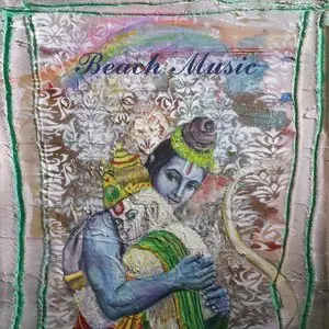 Alex G/Beach Music [Cd] 1