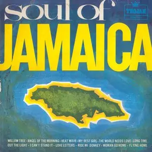 Various Artists/Soul Of Jamaica [Cassette] 1