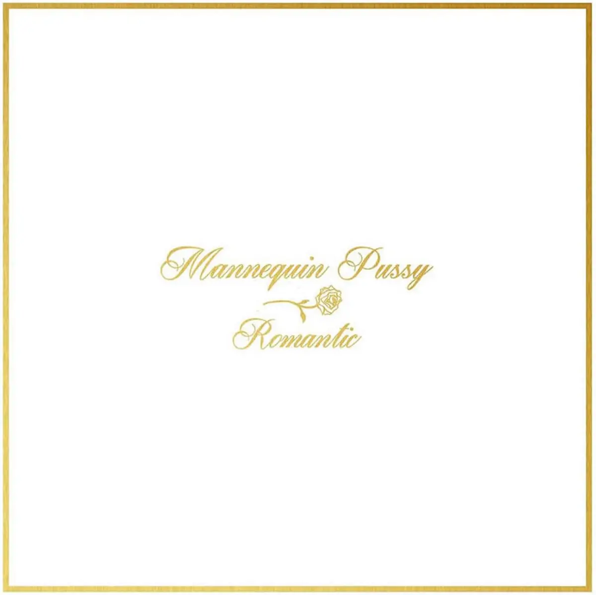 Mannequin Pussy/Romantic (Joker Marble Coloured Vinyl) [Lp] 1