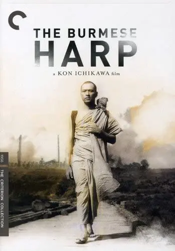 The Burmese Harp  (Biruma No Tategoto) [Dvd] 1