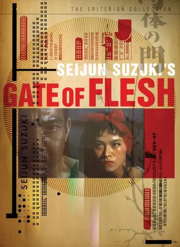 Gate Of Flesh [Dvd] 1