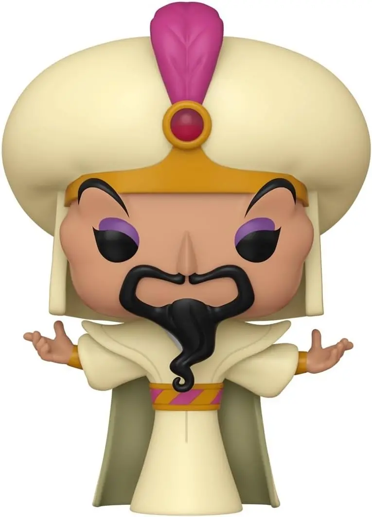 Pop! Vinyl/Disney Villains - Jafar [Toy] 1