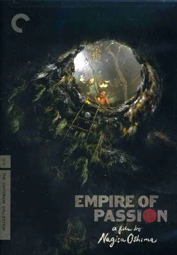 Empire Of Passion  (Ai No Borei) [Dvd] 1