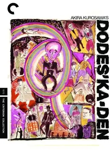 Dodes’Ka-Den [Dvd] 1