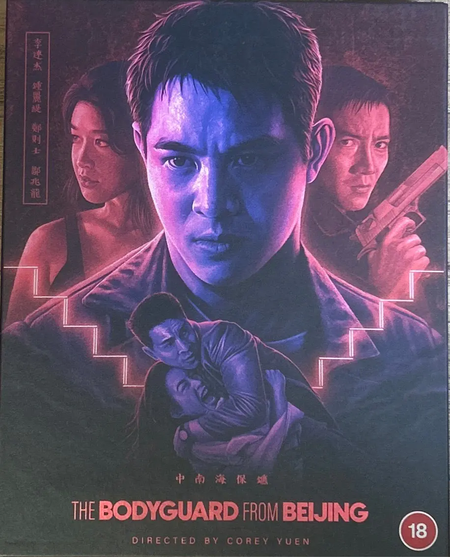 [Used Bluray] The Bodyguard From Beijing (4K-Uhd/Blu Ray) 1