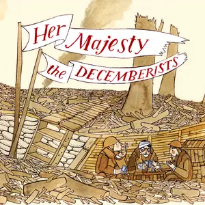 Decemberists, The/Her Majesty The Decemberists (Indie Exclusive Peach Vinyl) [Lp] 1