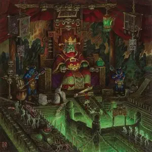 Ripped To Shreds/Sanshi (Slime Green Vinyl) [Lp] 1