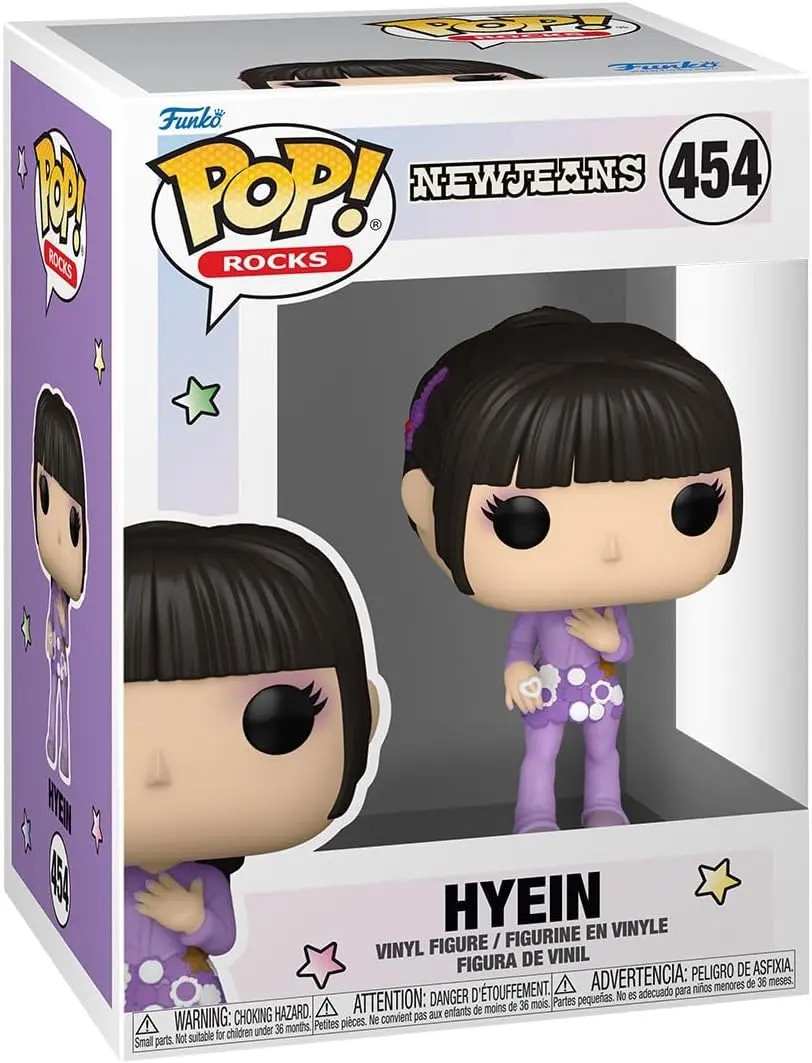 Pop! Vinyl/Newjeans - Hyein [Toy] 1