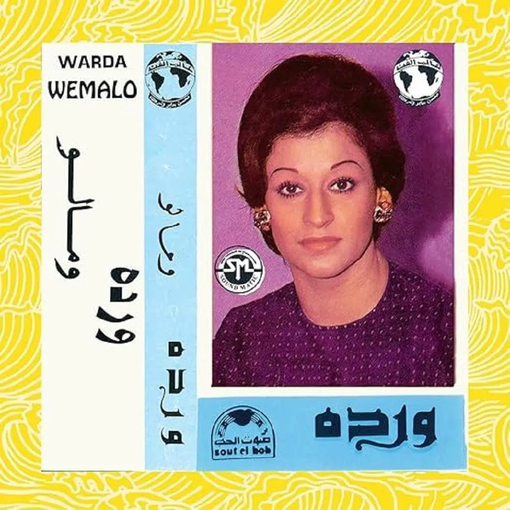 Warda/We Malo (1975) [Lp] 1