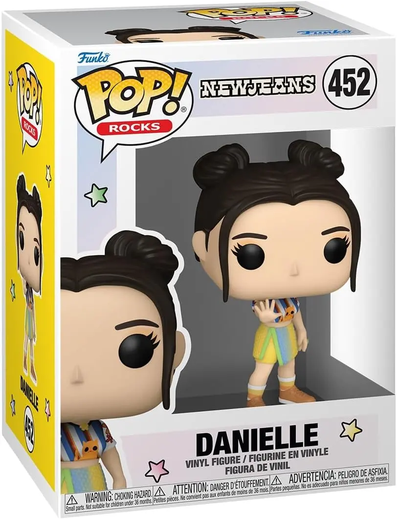 Pop! Vinyl/Newjeans - Danielle [Toy] 1