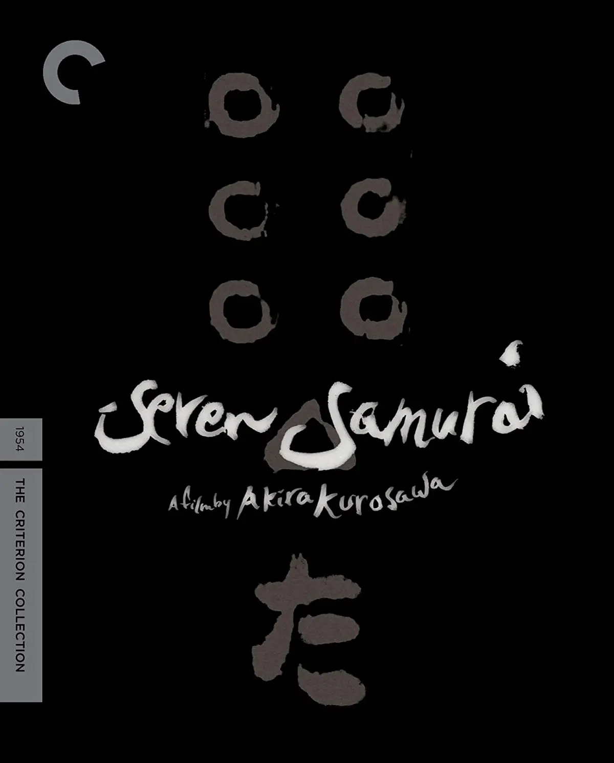 Seven Samurai [Bluray] 1