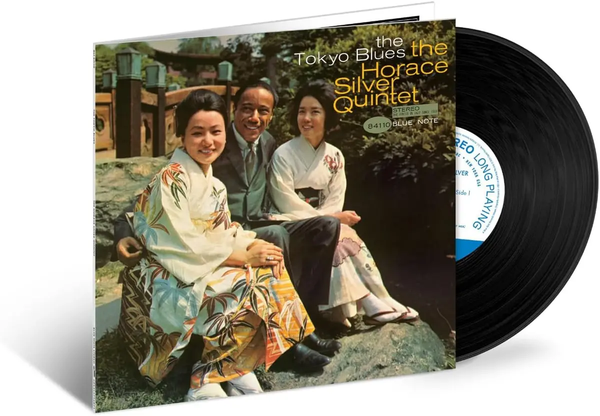 Silver, Horace/The Tokyo Blues (Blue Note Tone Poet) [Lp] 1