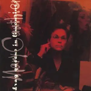 Gauthier, Mary/Drag Queens In Limousines (Translucent Green/Blue/Violet Vinyl) [Lp] 1