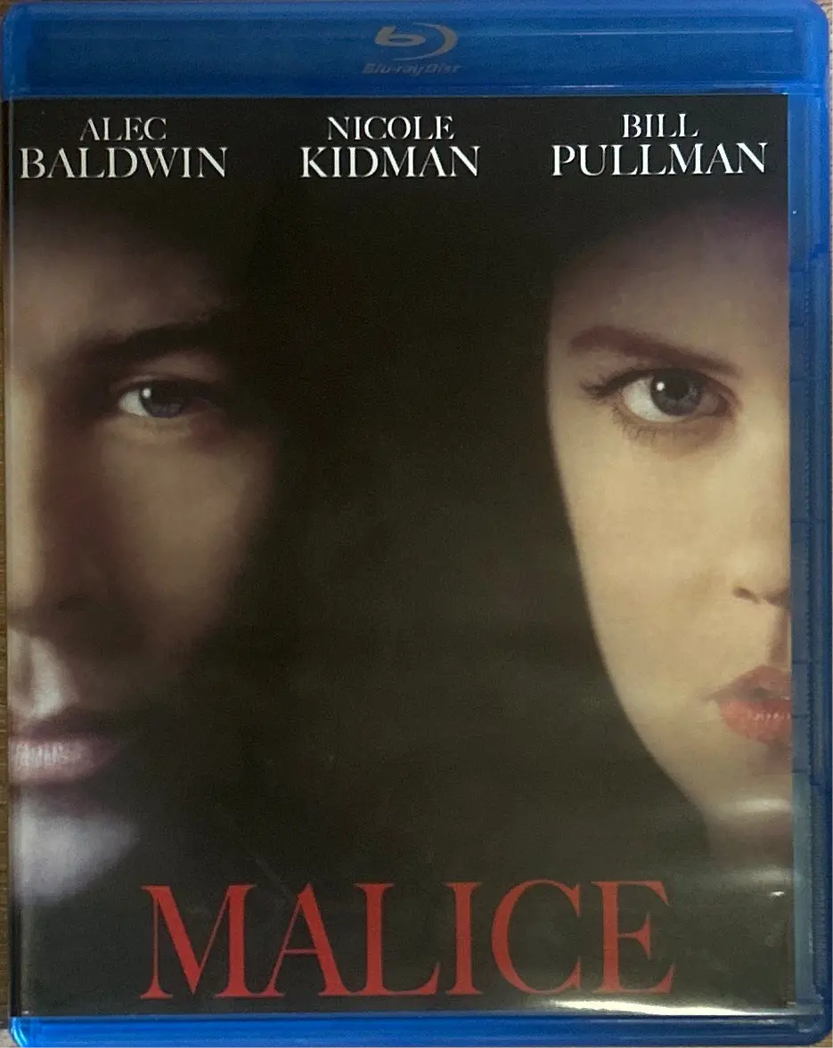 [Used Bluray] Malice (1993) 1