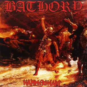 Bathory/Hammerheart [Cd] 1