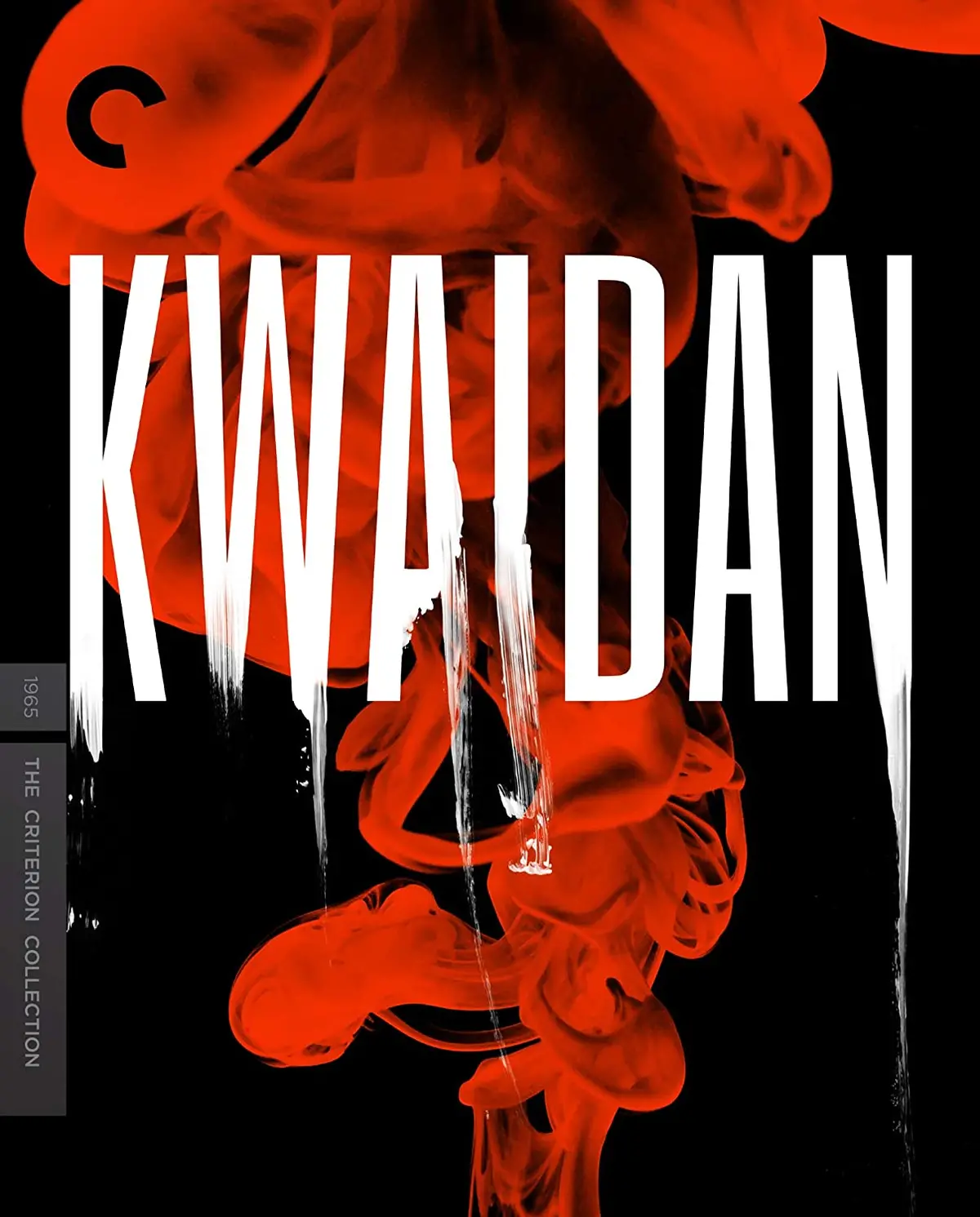 Kwaidan [Bluray] 1