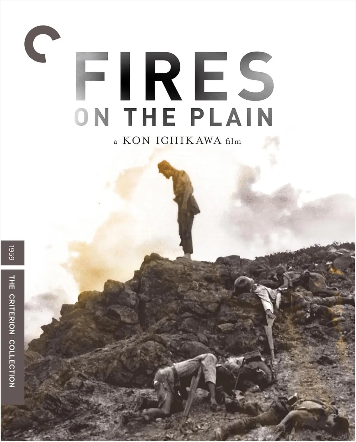 Fires On The Plain [Bluray] 1