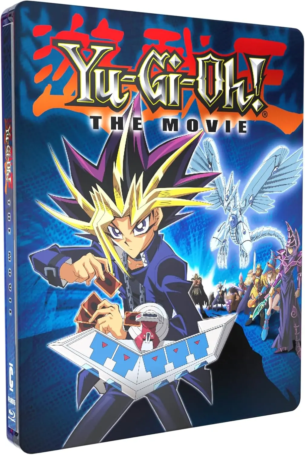 Yu-Gi-Oh! The Movie (Steelbook) [Bluray] 1