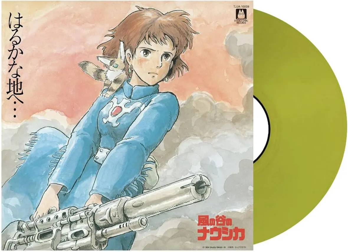 Soundtrack (Studio Ghibli)/Nausicaa Of The Valley Of Wind (Coloured Vinyl Japan Import With Obi) [Lp] 1