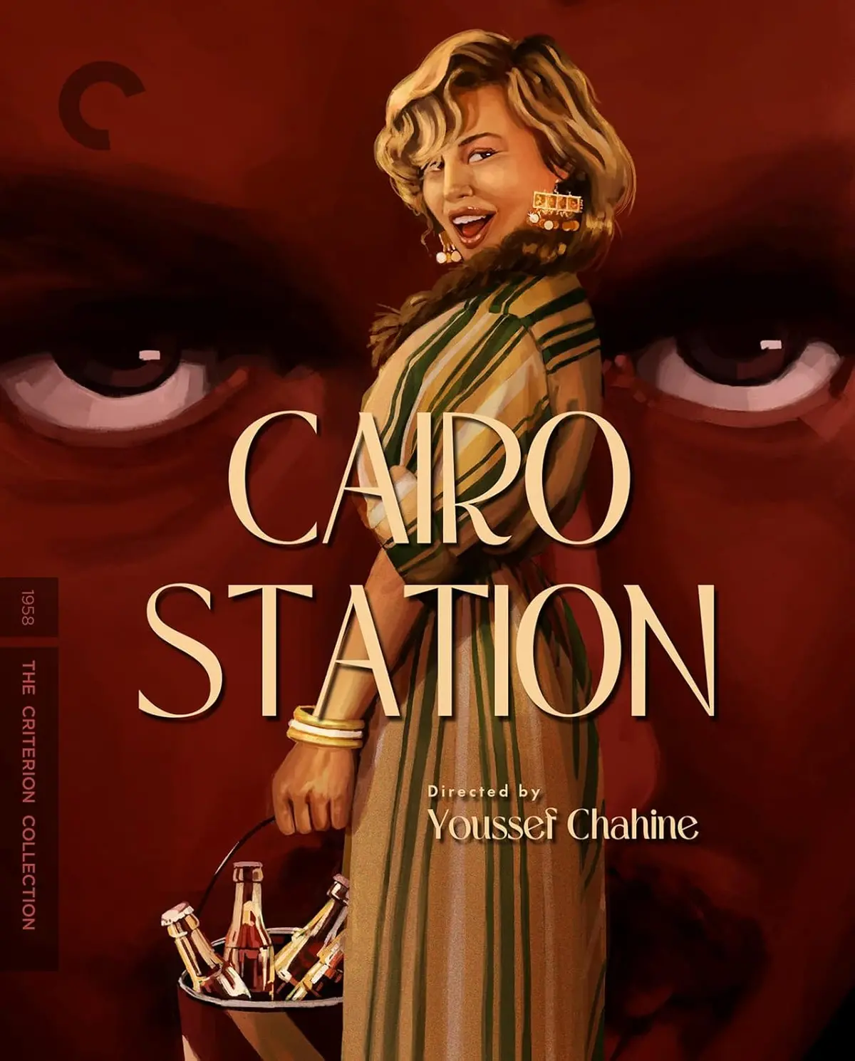 Cairo Station [Bluray] 1