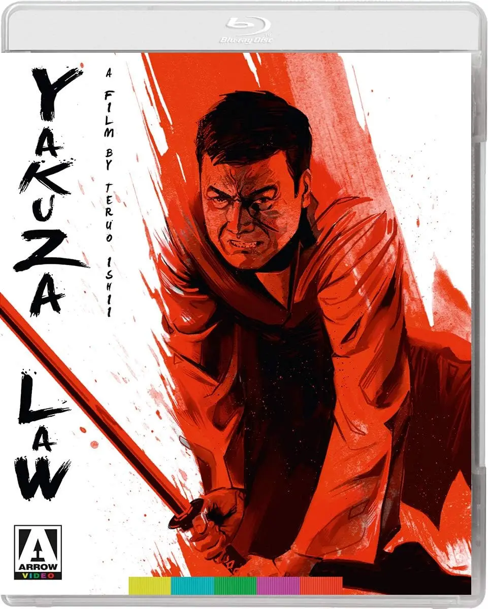 Yakuza Law [Bluray] 1