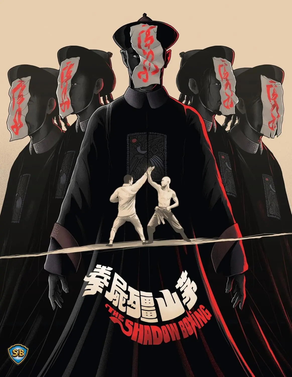 The Shadow Boxing [Bluray] 1