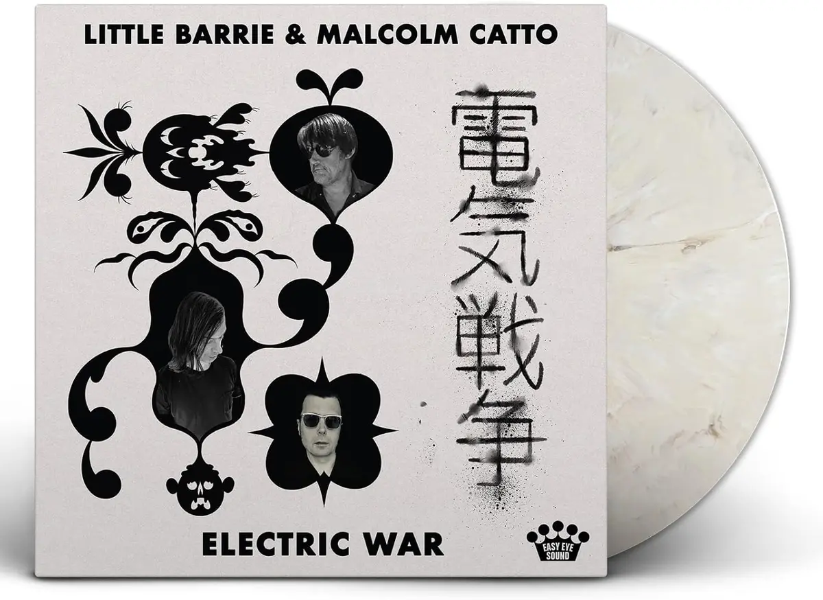 Little Barrie & Malcolm Catto/Electric War (Bone Marble Vinyl) [Lp] 1